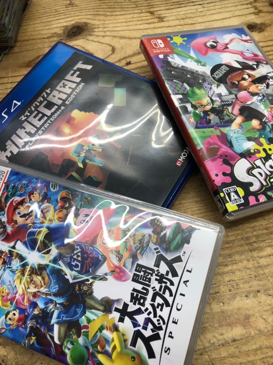 2 24 こんなの買い取りました 大乱闘スマッシュブラザーズsp他ゲームソフト ウルトラネクロズマgx他ポケモン カード 文庫版dr スランプ ロボット掃除機 マンガ倉庫佐賀店ブログ